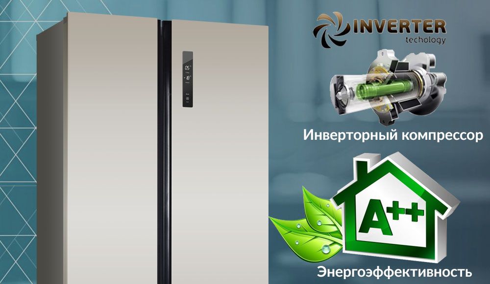 Дэу холодильник двухдверный