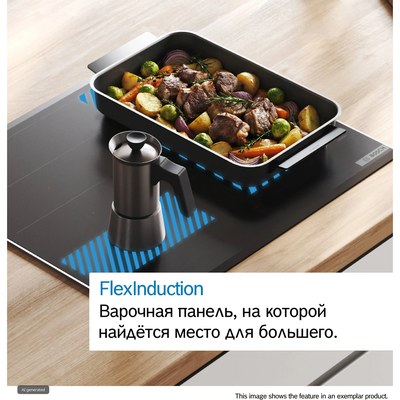 ������������ ������������ �������� ������ Bosch PXX675DV1E � ���� 6