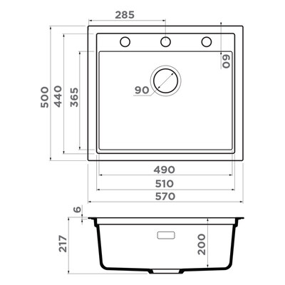 ������������ ����� ��� ����� Omoikiri Sintesi 57 CN